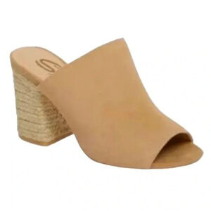 Sbicca Beige Vintage Collection Helena Heeled Sandals Size 7 NIB Suede Natural